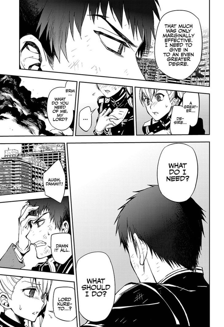 Owari No Seraph 58 23