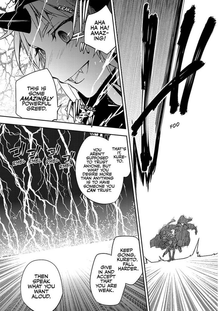 Owari No Seraph 58 25