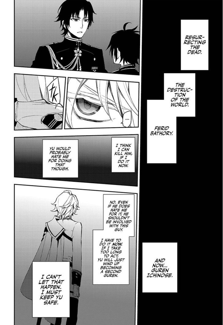 Owari No Seraph 58 28