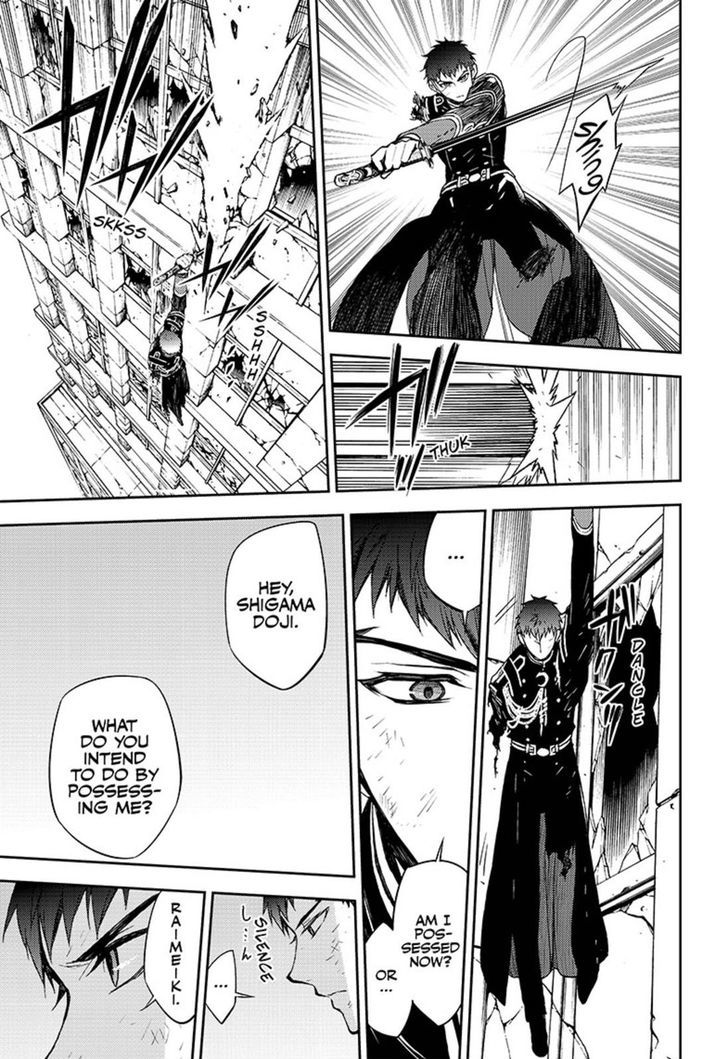 Owari No Seraph 58 3