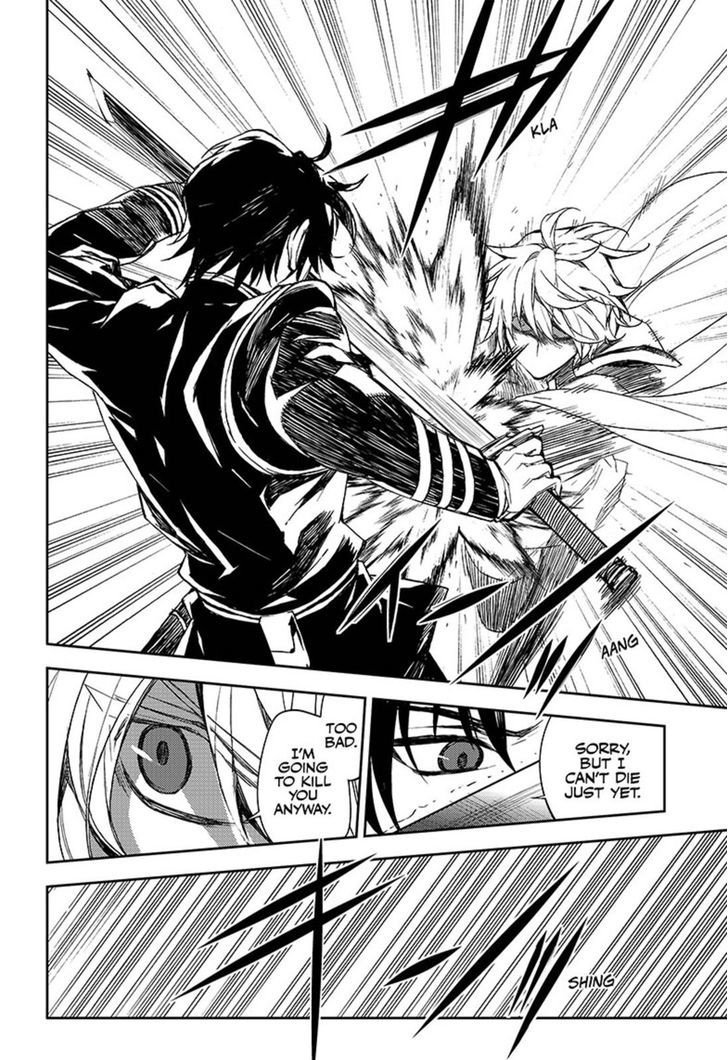 Owari No Seraph 58 30