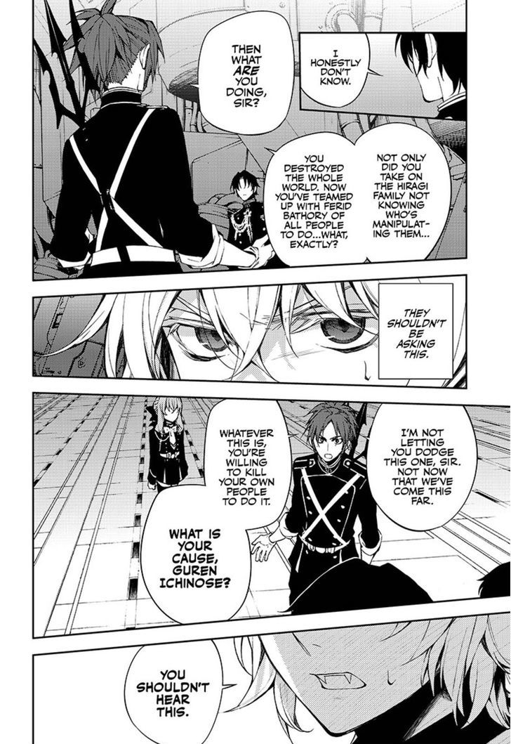 Owari No Seraph 58 42