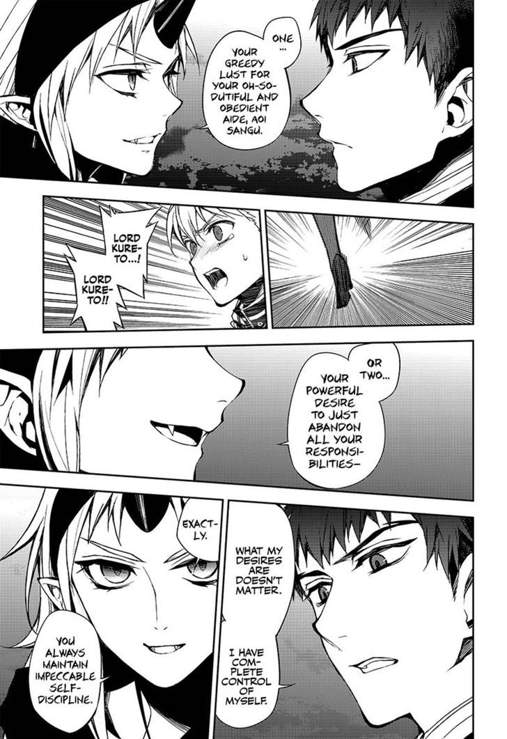 Owari No Seraph 58 7