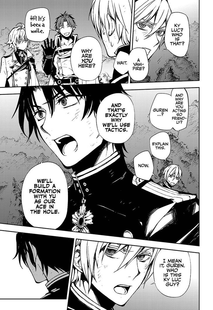 Owari No Seraph 59 36