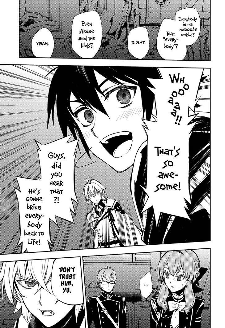 Owari No Seraph 59 4