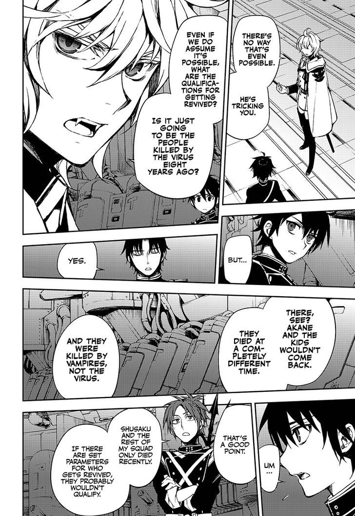 Owari No Seraph 59 5