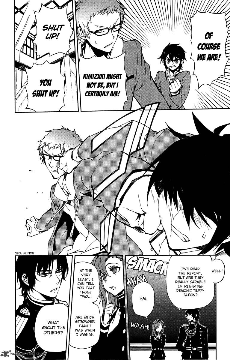 Owari No Seraph 6 13