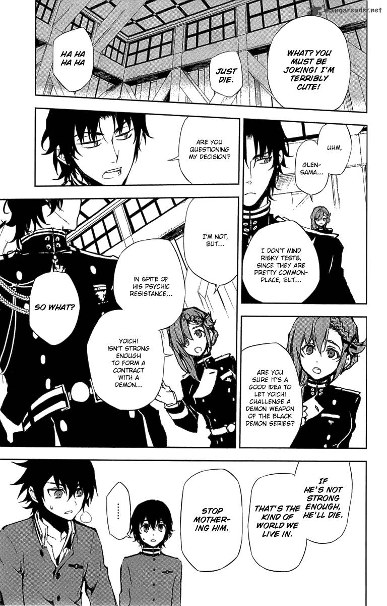 Owari No Seraph 6 19