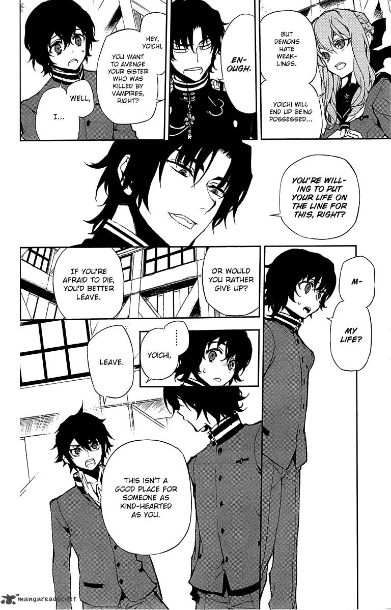 Owari No Seraph 6 20