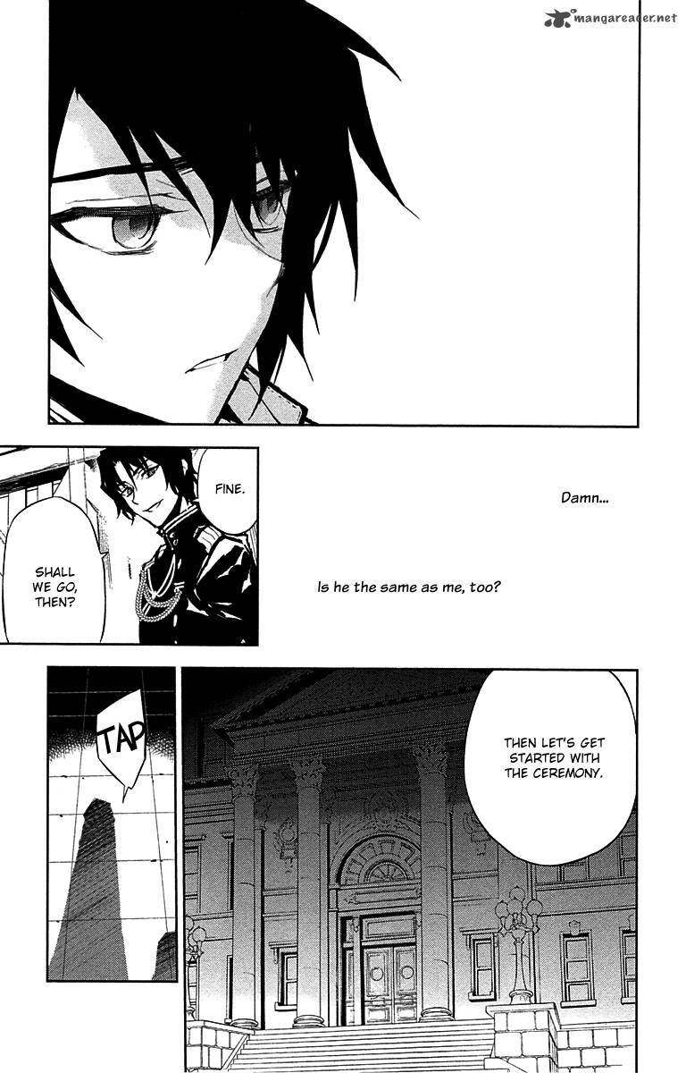 Owari No Seraph 6 23
