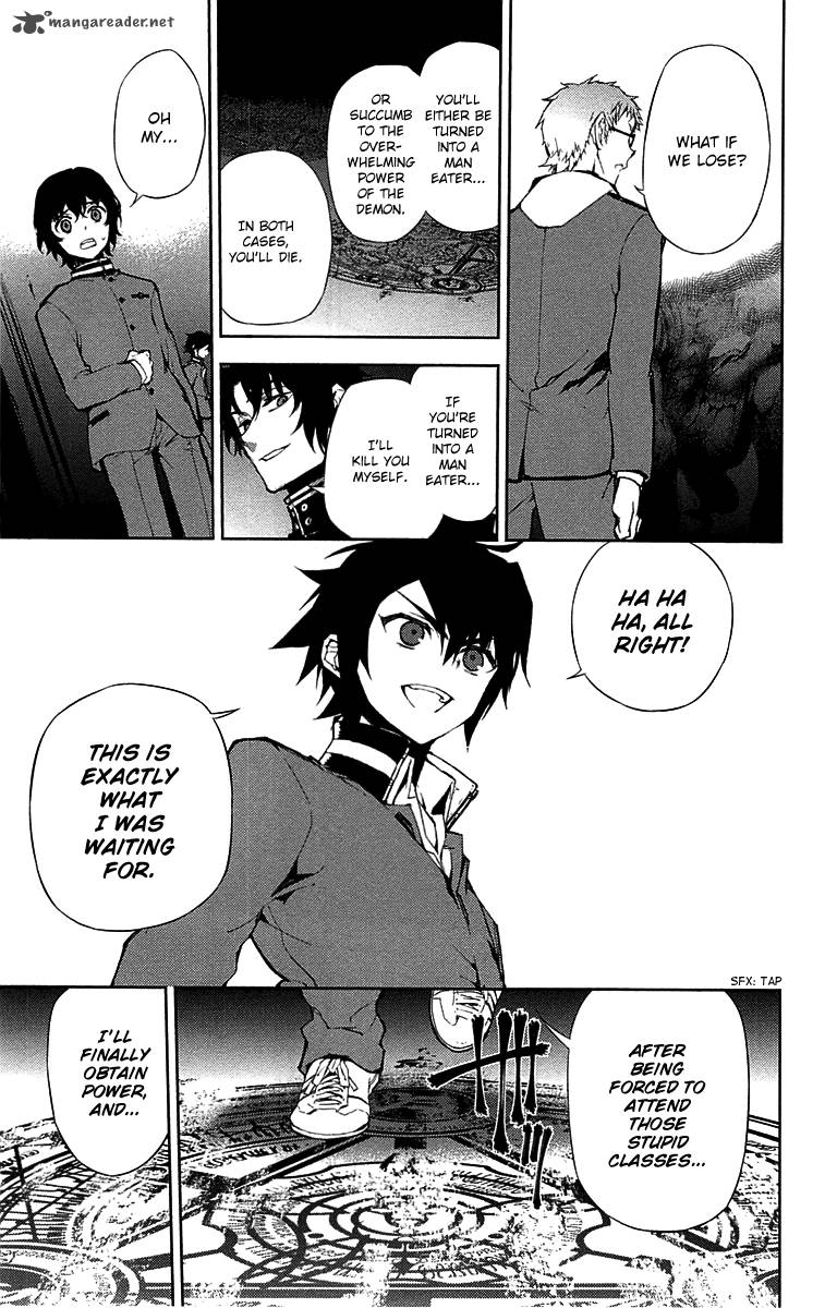 Owari No Seraph 6 27
