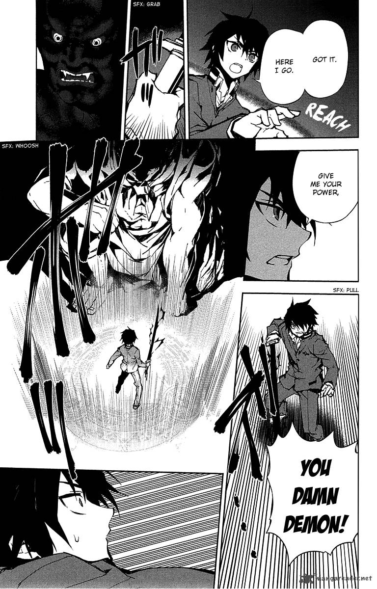 Owari No Seraph 6 29