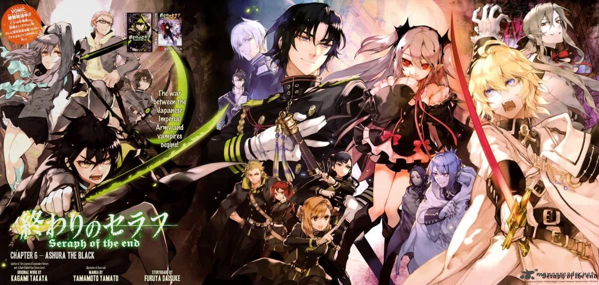 Owari No Seraph 6 3