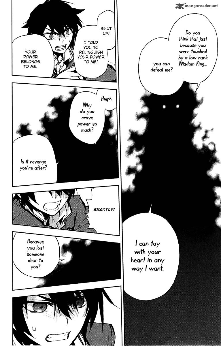 Owari No Seraph 6 34