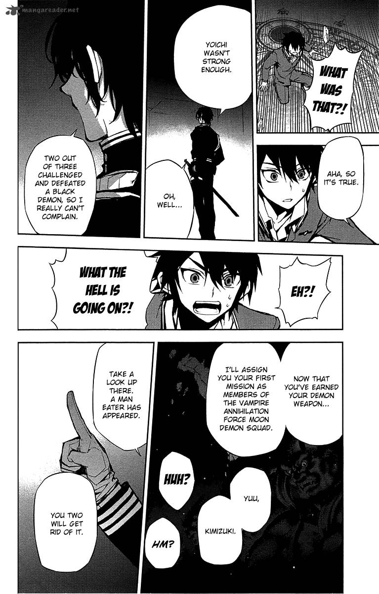 Owari No Seraph 6 45