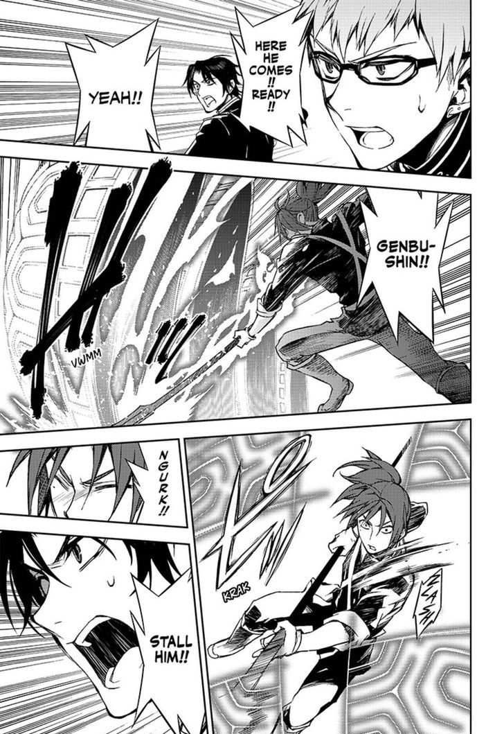 Owari No Seraph 60 23