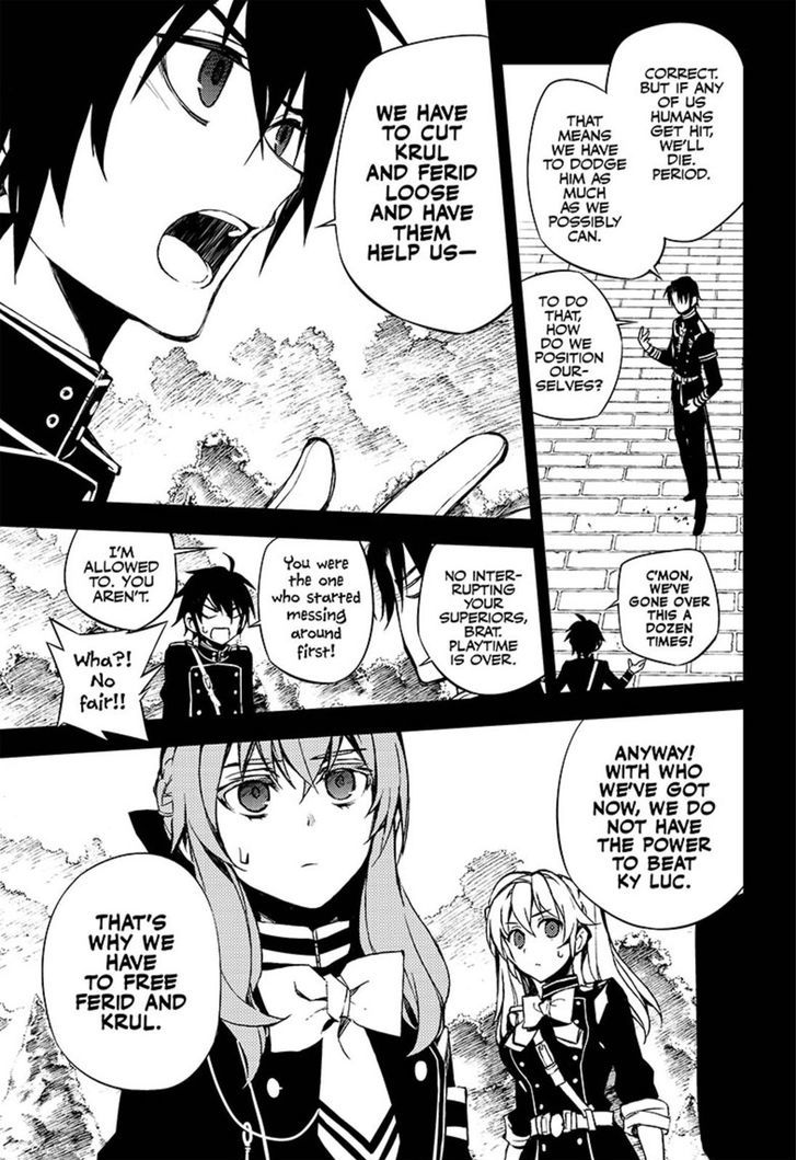 Owari No Seraph 60 9