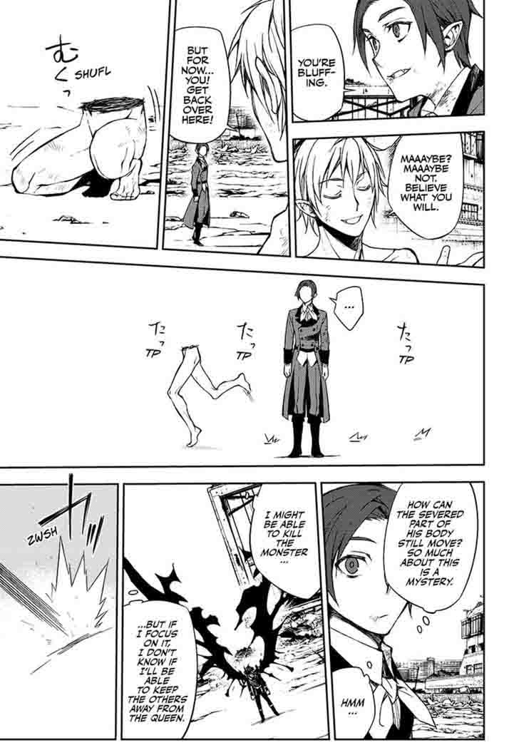 Owari No Seraph 61 14