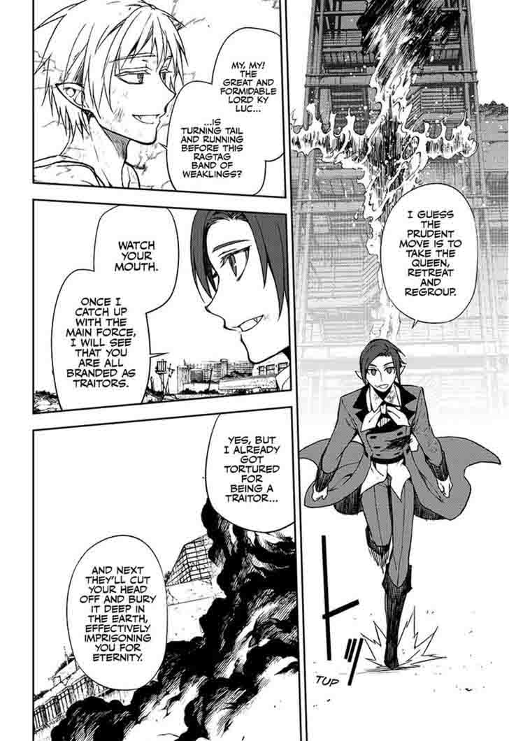 Owari No Seraph 61 15