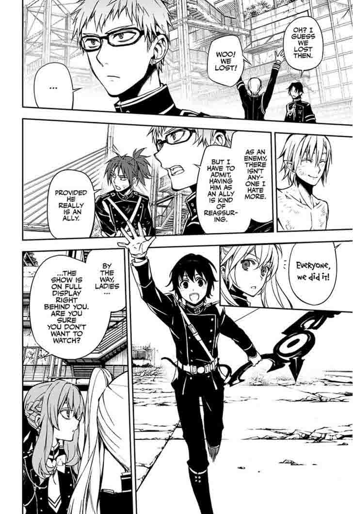 Owari No Seraph 61 21