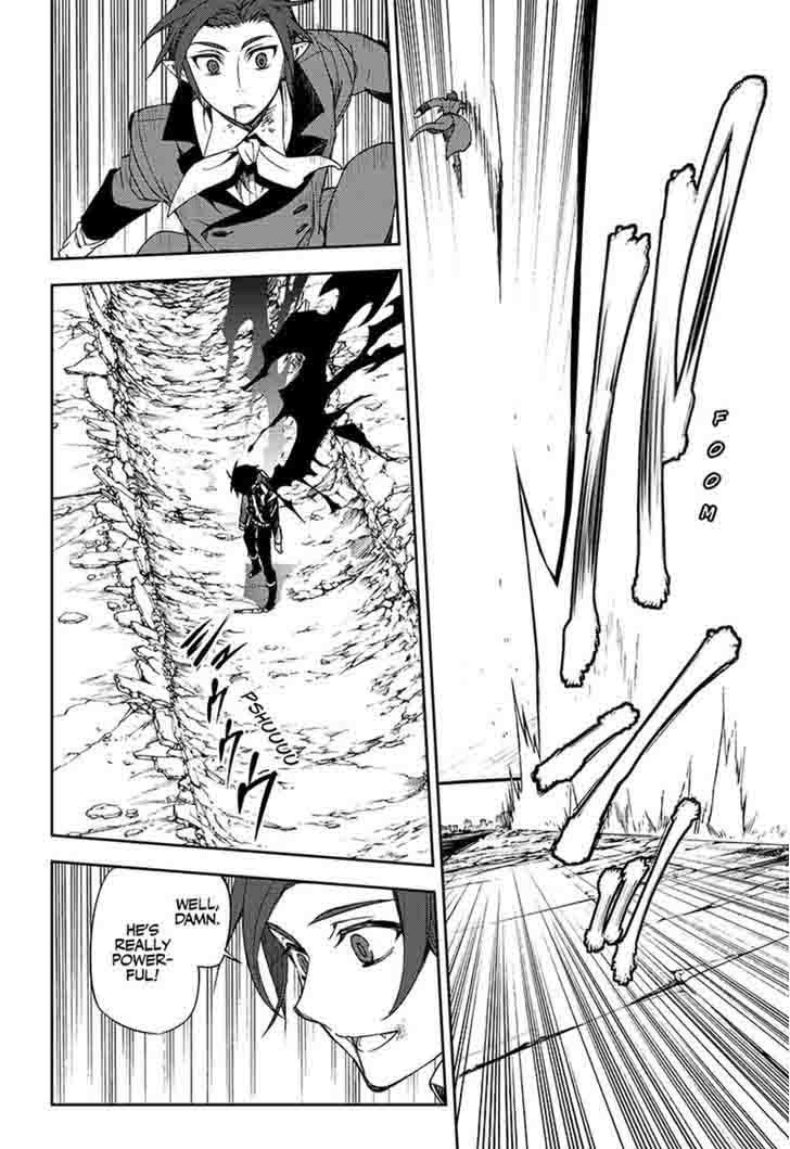 Owari No Seraph 61 5