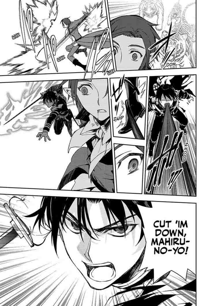 Owari No Seraph 61 6