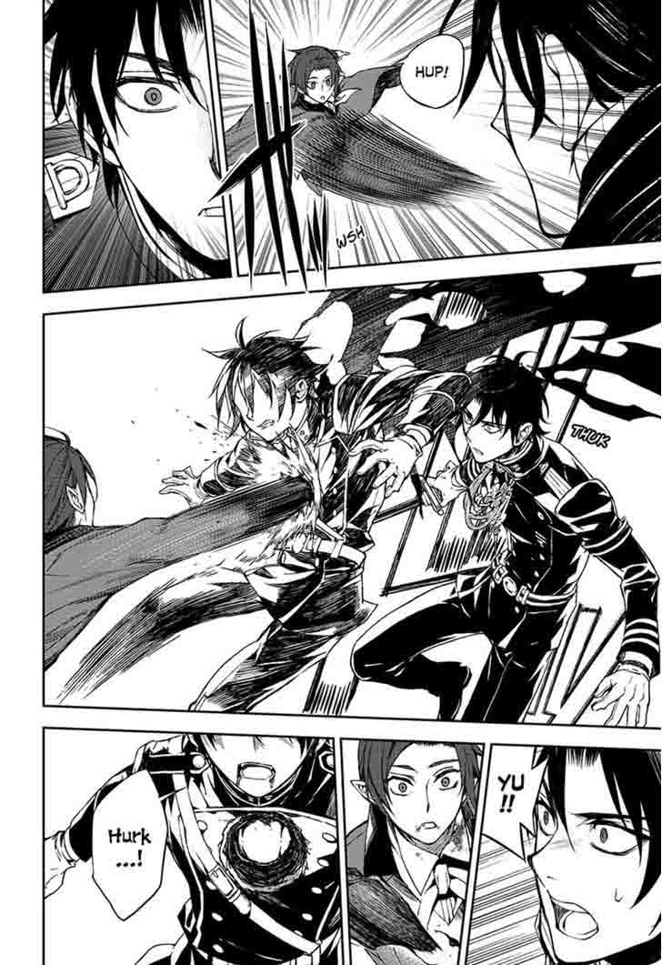 Owari No Seraph 61 9