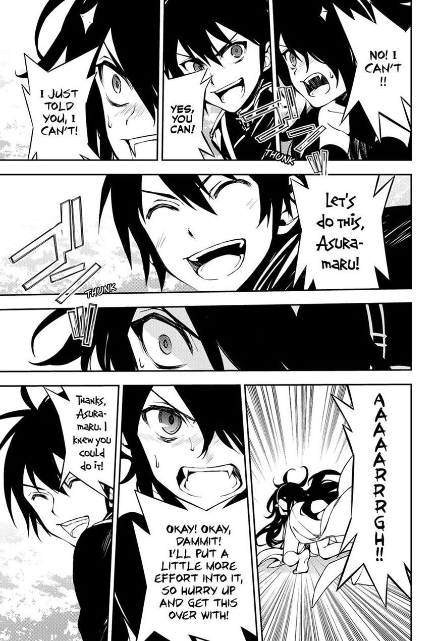 Owari No Seraph 65 16