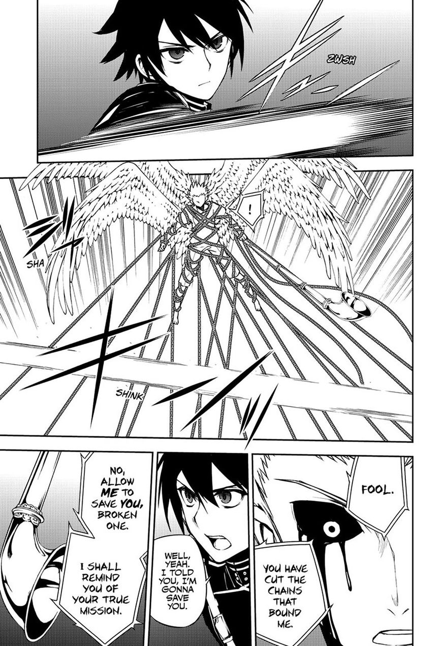 Owari No Seraph 65 3