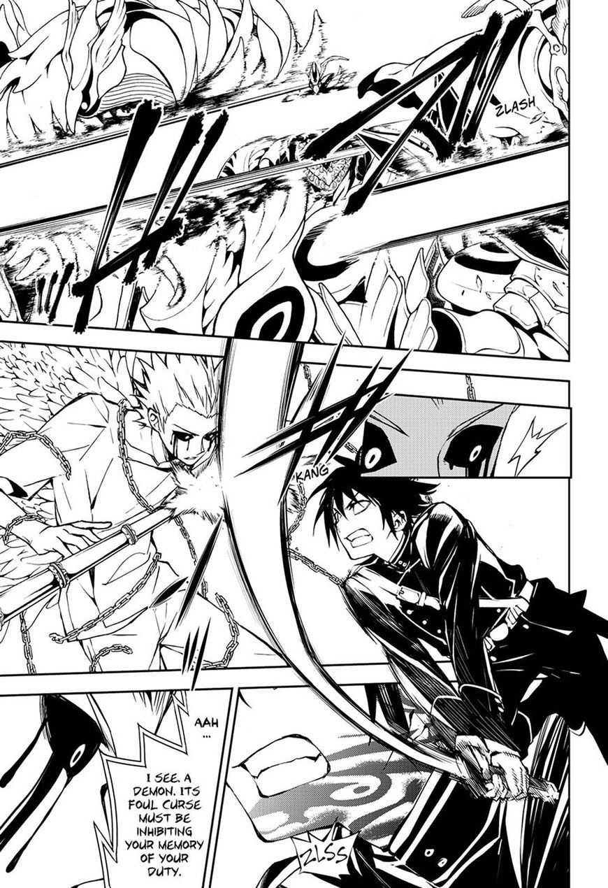 Owari No Seraph 65 5