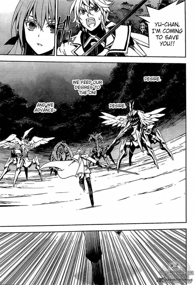 Owari No Seraph 67 10