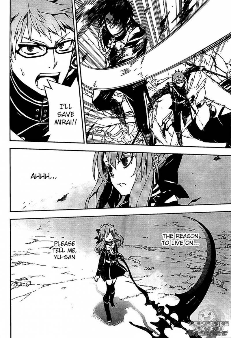 Owari No Seraph 67 11