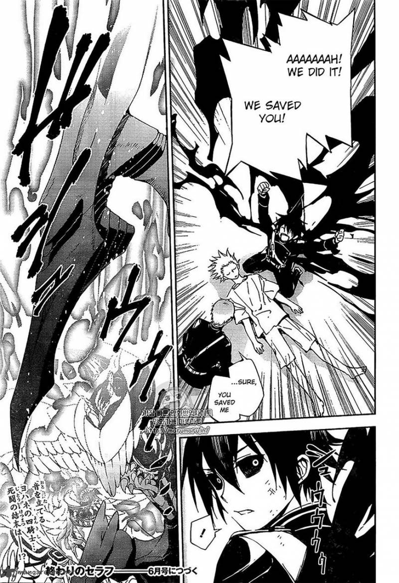 Owari No Seraph 67 23