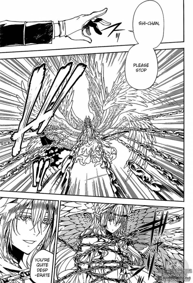Owari No Seraph 67 4