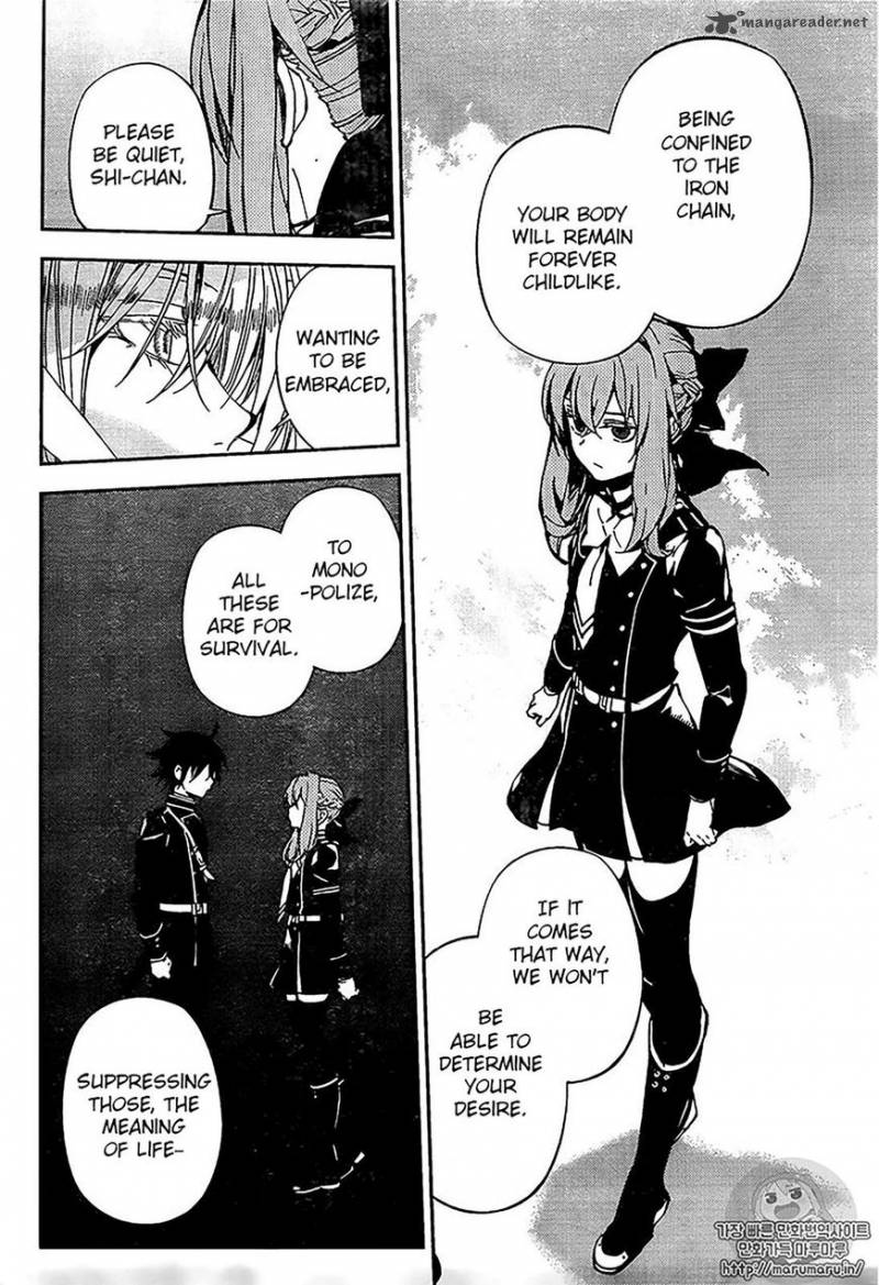 Owari No Seraph 67 5
