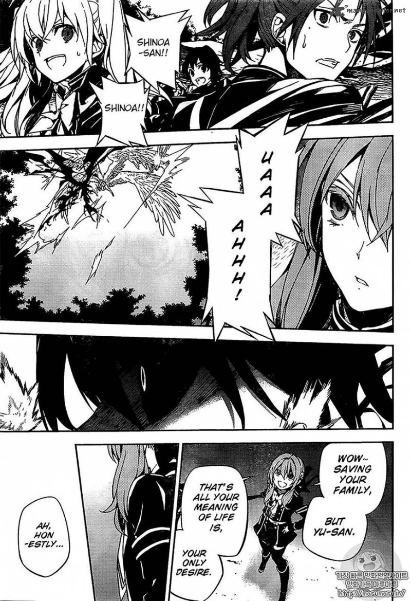 Owari No Seraph 67 8