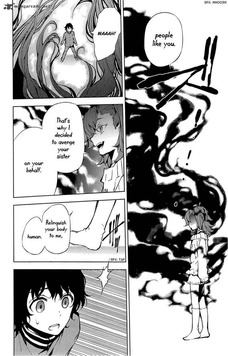 Owari No Seraph 7 12