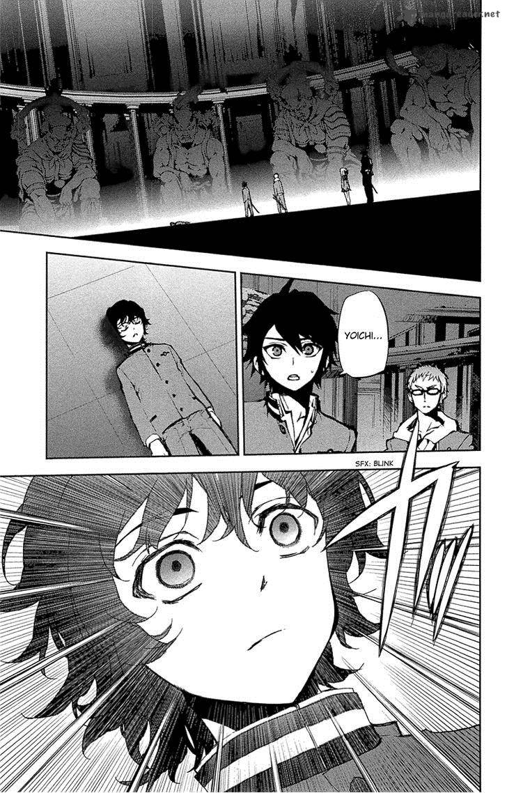 Owari No Seraph 7 15