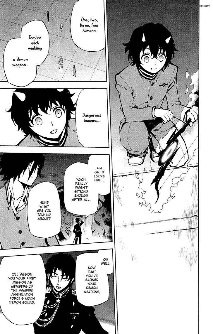 Owari No Seraph 7 17