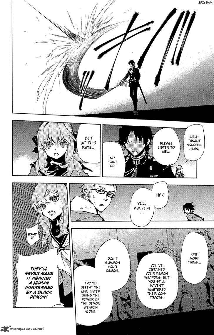 Owari No Seraph 7 20