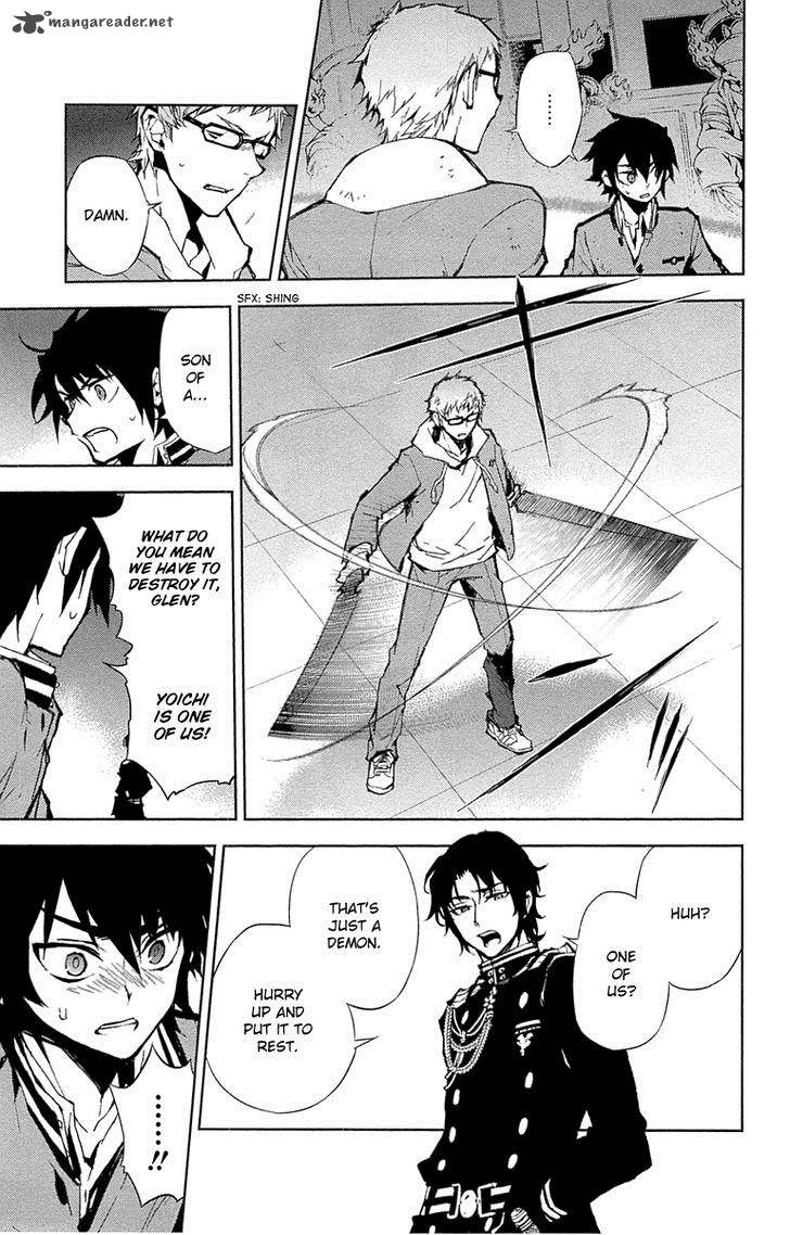 Owari No Seraph 7 21