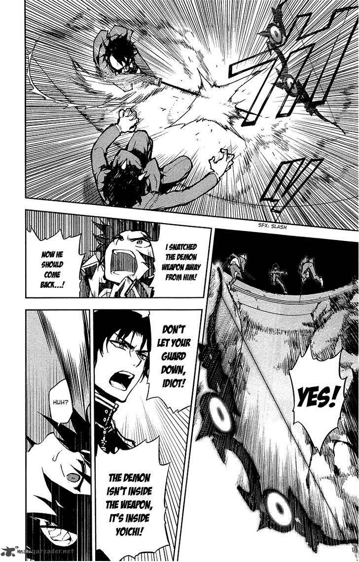 Owari No Seraph 7 26
