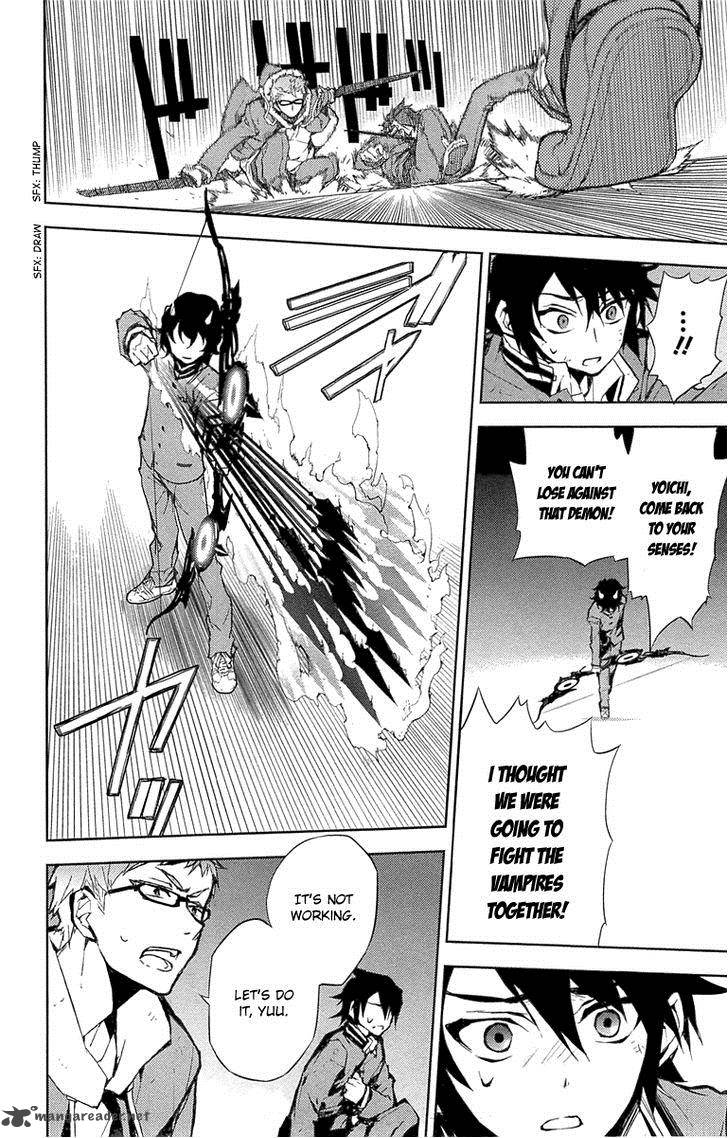 Owari No Seraph 7 28