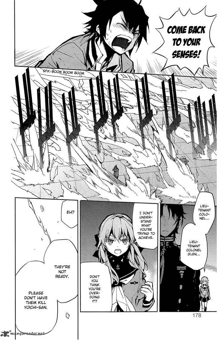 Owari No Seraph 7 30