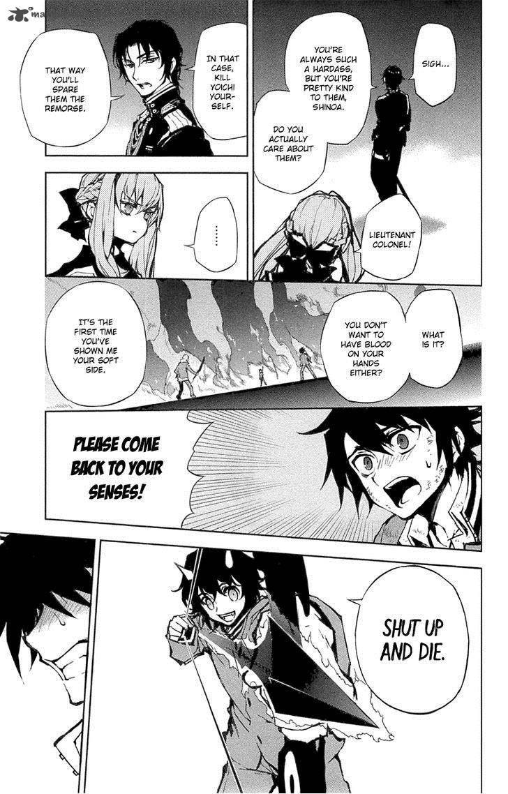 Owari No Seraph 7 31