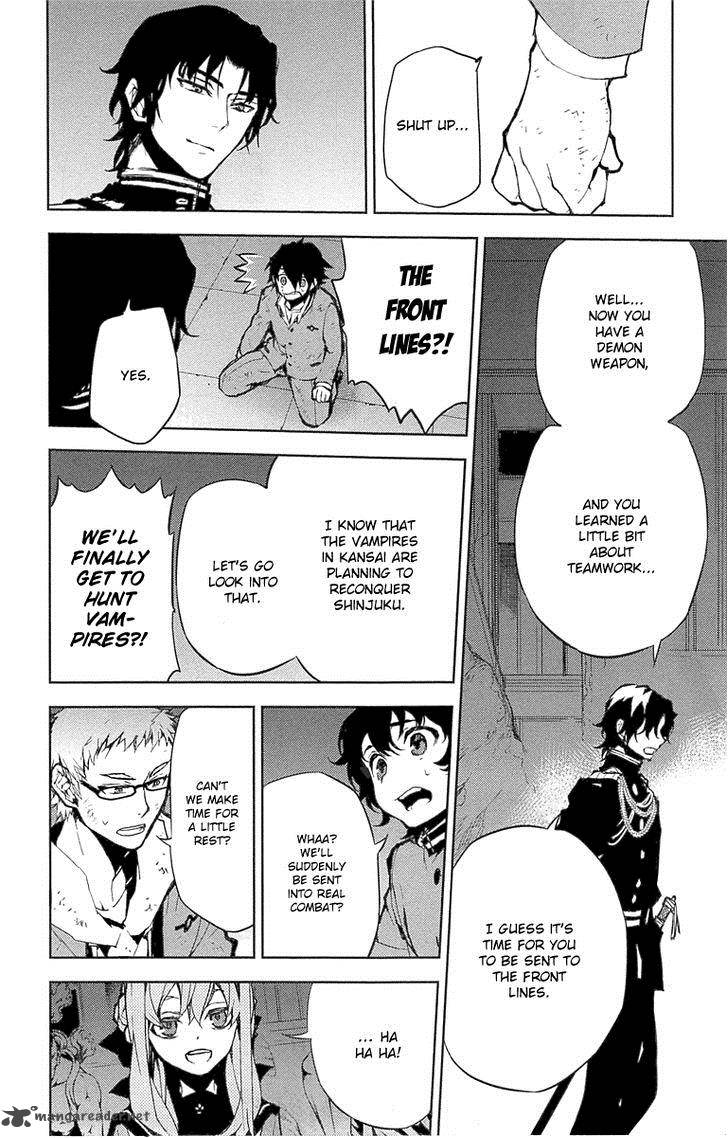 Owari No Seraph 7 42