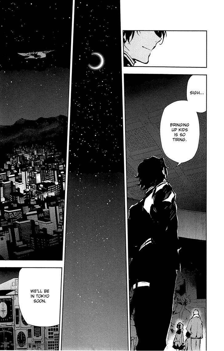 Owari No Seraph 7 43