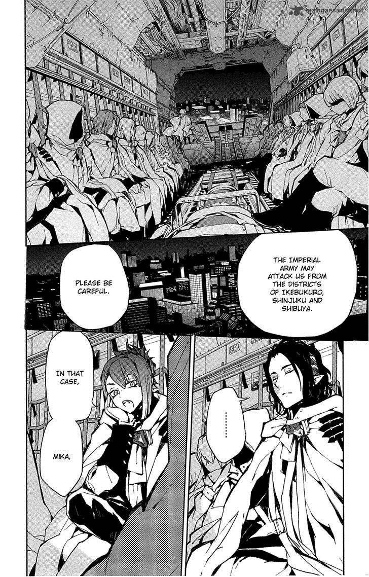 Owari No Seraph 7 44