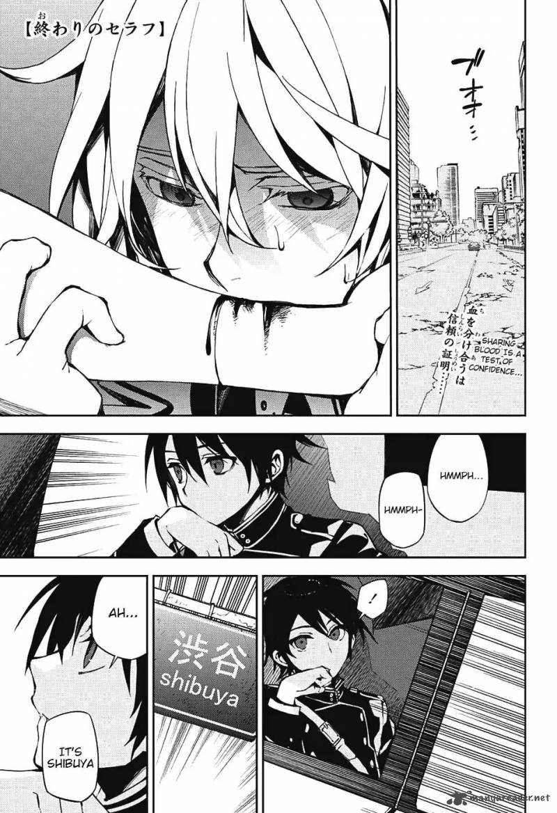 Owari No Seraph 70 1