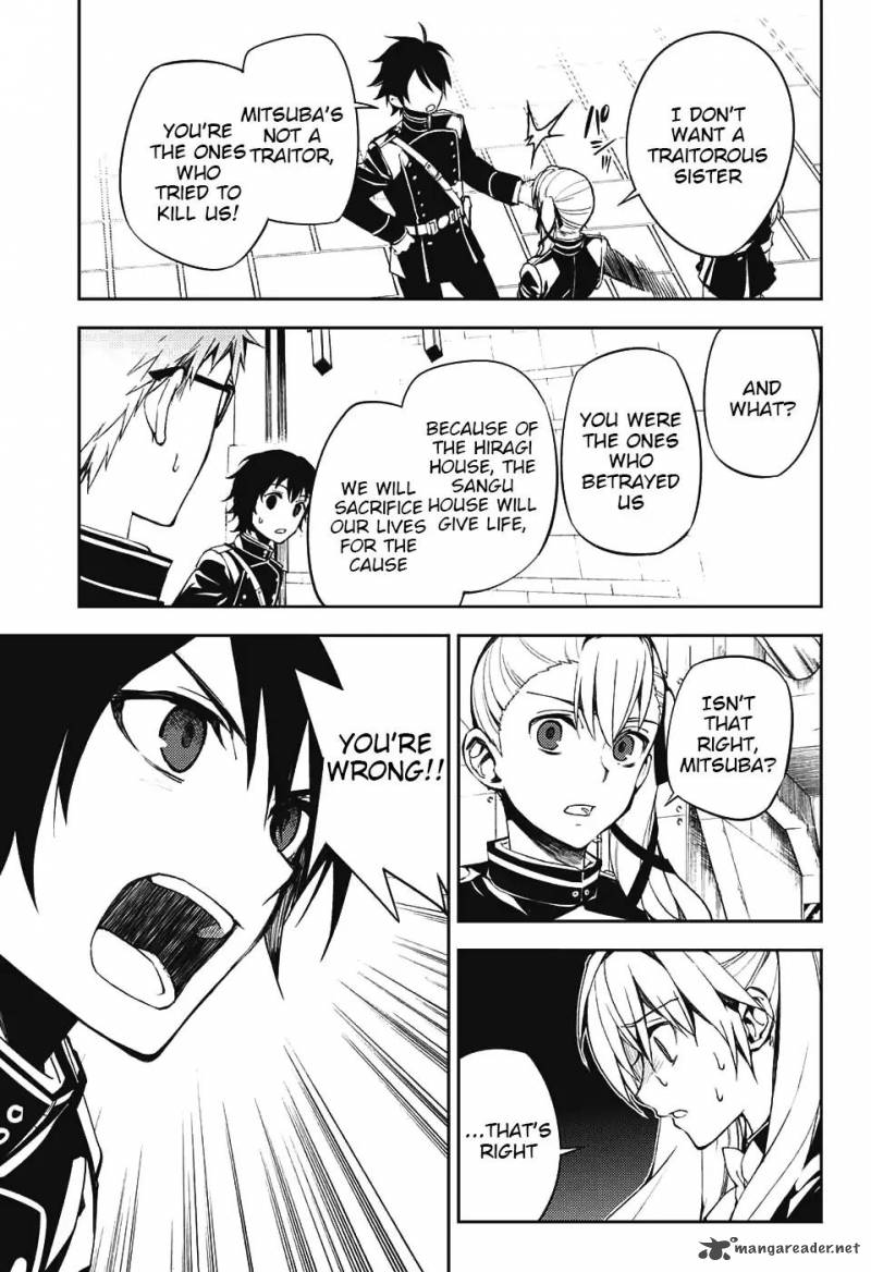 Owari No Seraph 70 22